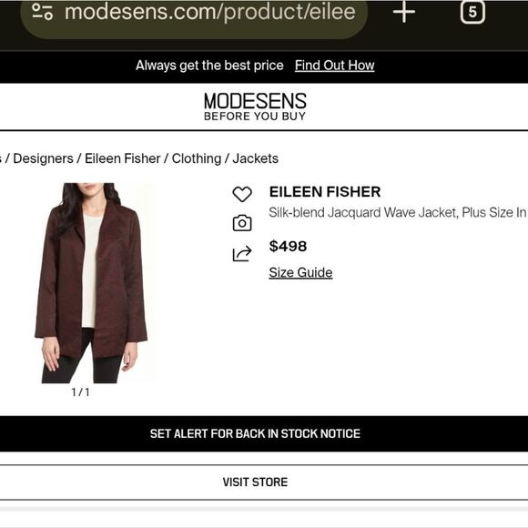 Eileen Fisher High Collar Jacket Silk Blend Jacquard Wave Size Brown Petite S - Picture 11 of 12